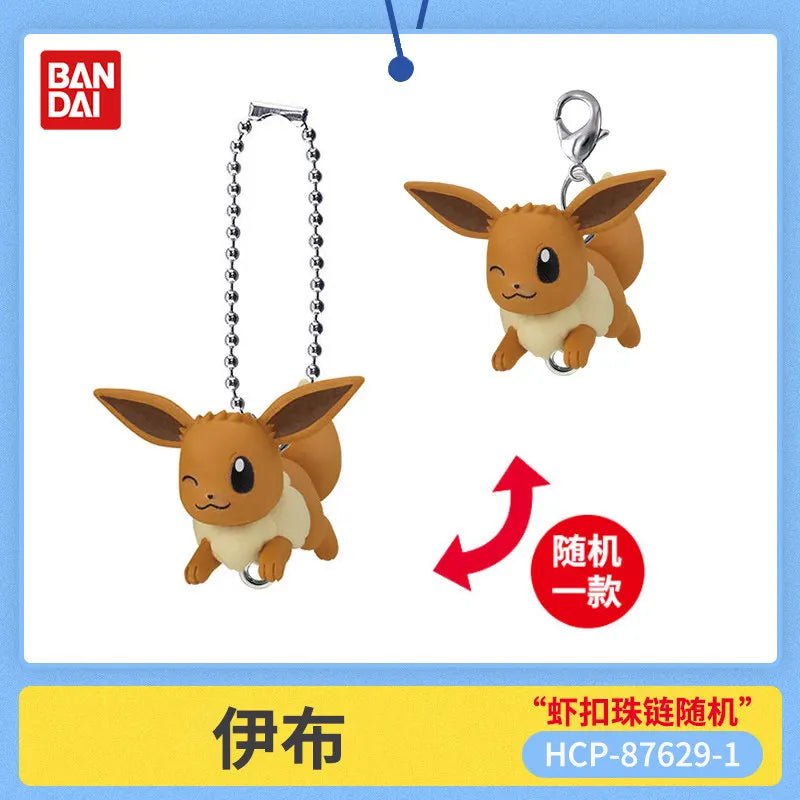 Bandai Pokemon Eevee Gashapon Figure Keychain Volume 13 Pendant Leafeon Glaceon Espeon Umbreon Bag Charm For Anime Collectors