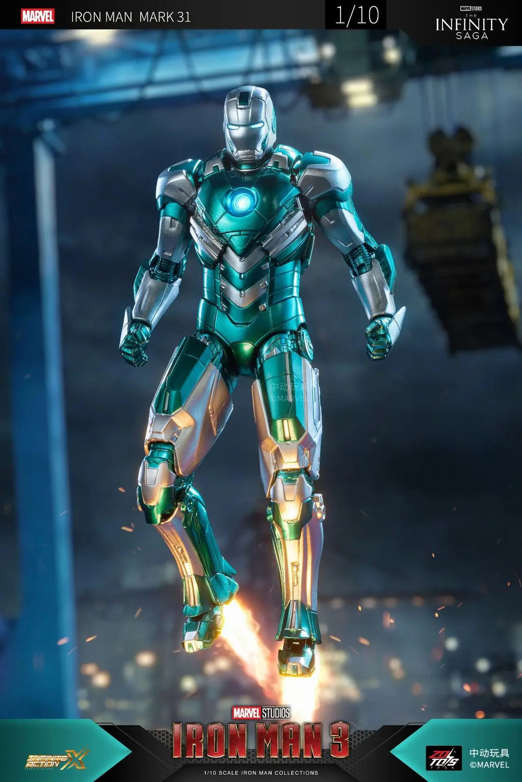 Marvel ZD Toys Iron Man Figure MK3 MK4 MK85 MK42 MK18 MK19 Spider-Man PS4 Iron Spider Action Figure Collections Gift