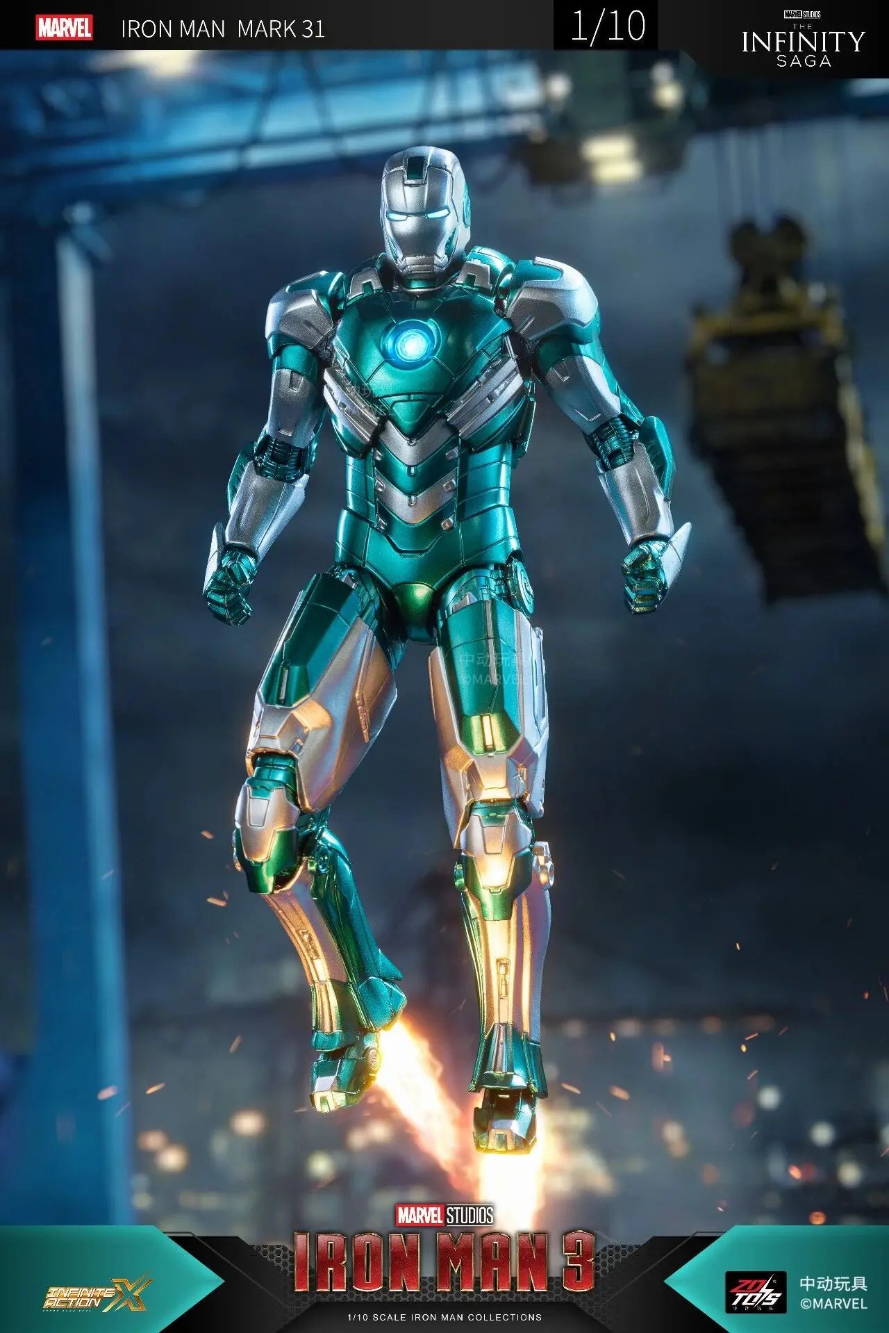 Marvel ZD Toys Iron Man Figure MK3 MK4 MK85 MK42 MK18 MK19 Spider-Man PS4 Iron Spider Action Figure Collections Gift