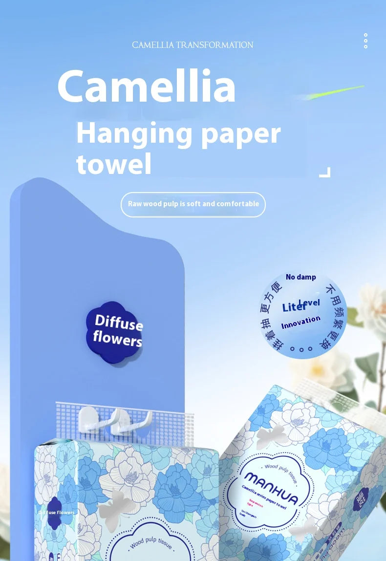 4-Layer Household Paper Tissue Pack