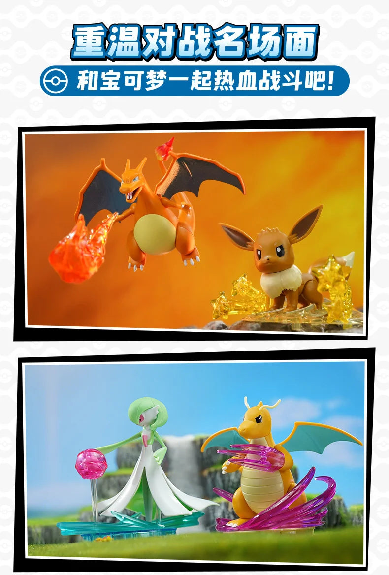 Original Pokemon Action Figure Pikachu Charizard Gengar Dragonite Gengar Movable Toy Decoration Model Children Birthday Gifts