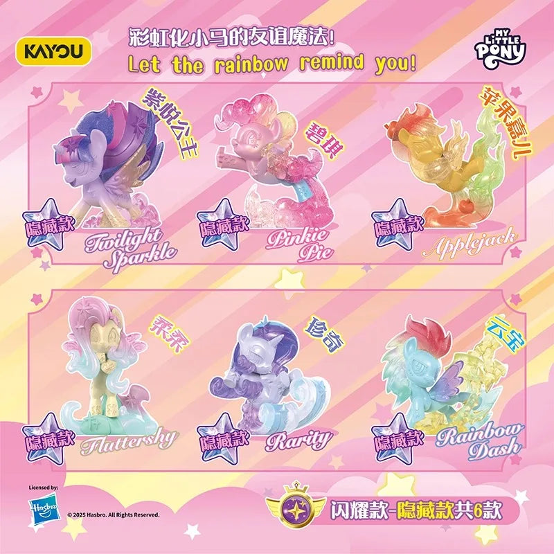 My Little Pony Blind Box Unicorn Twilight Sparkle Magic Rubber Doll Cartoon Creative Eraser Doll Girl Play Toy Gifts