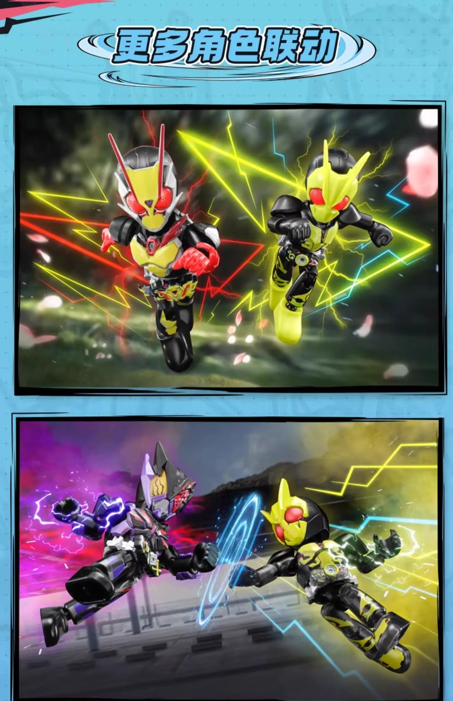 BLOKEES Kamen Rider Building Blocks Kabuto Geats Kaixa Delta Masked Rider Action Figure Assembled Toys