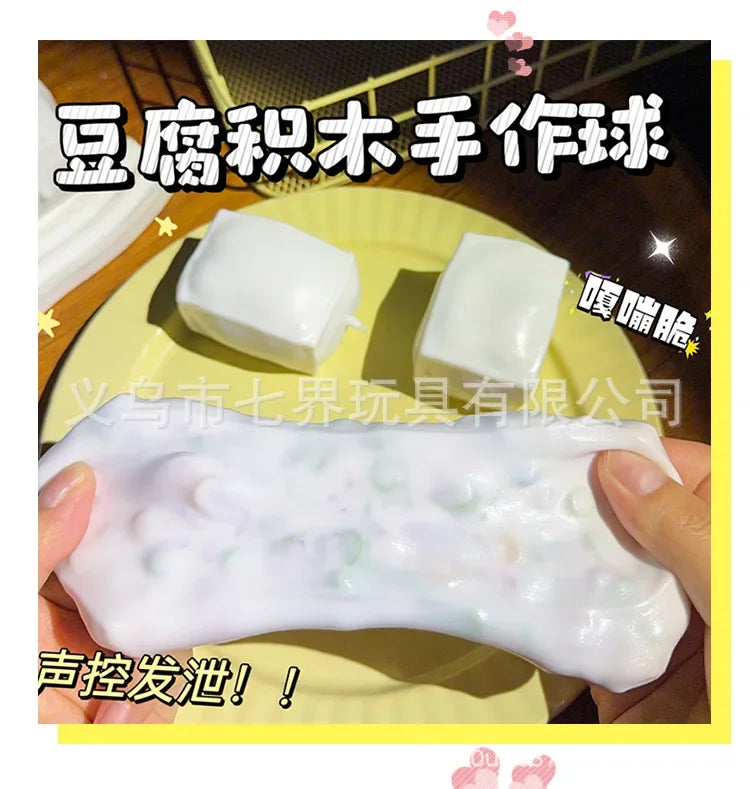 tofu shaped squishy beads, self-made crunchy stress relief squishy toys satisfying sound effects for filling building blocks