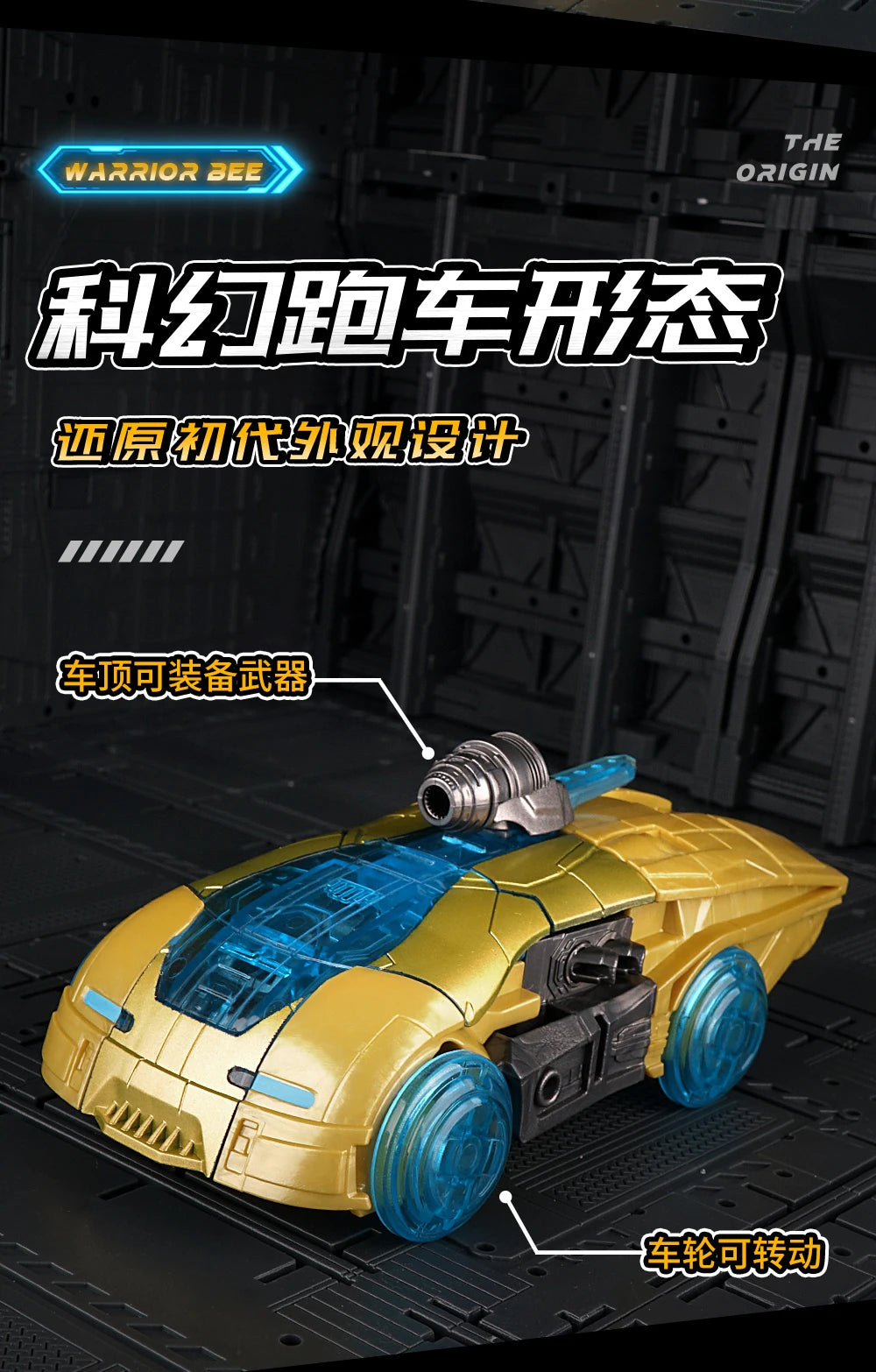 Transformation Robot Toys Film/TV-Themed Optimus Prime Action Figure Collection Model Toys Boxed Children's Birthday Gift