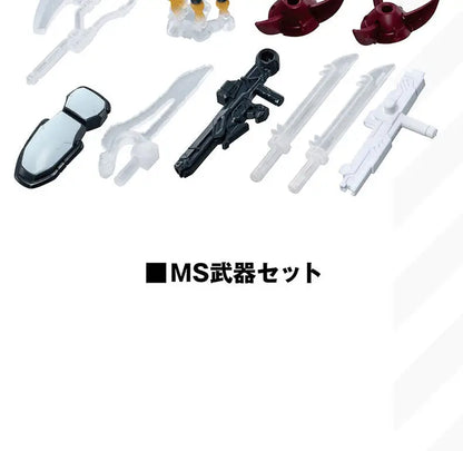 Bandai Gashapon Mobile Suit Ensemble (MSE) Gundam RX-78-2 Strike Hi-Nu Wing Astray ZZ Barbatos Assemble Model Kit Toy