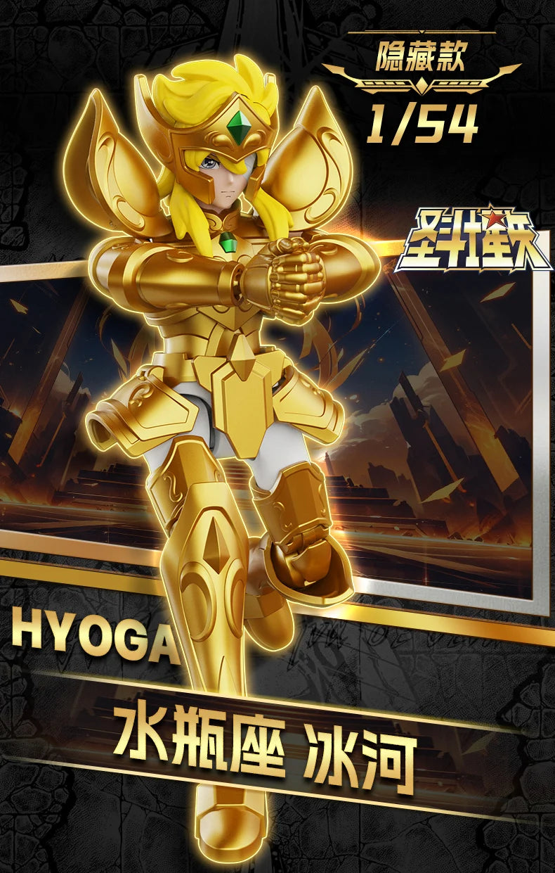 Blokees Galaxy Version Gold Saint Action Figure Libra Dohko Sagittarius Champion Seiya Mu Aiolia Assembly Toys Children Gift