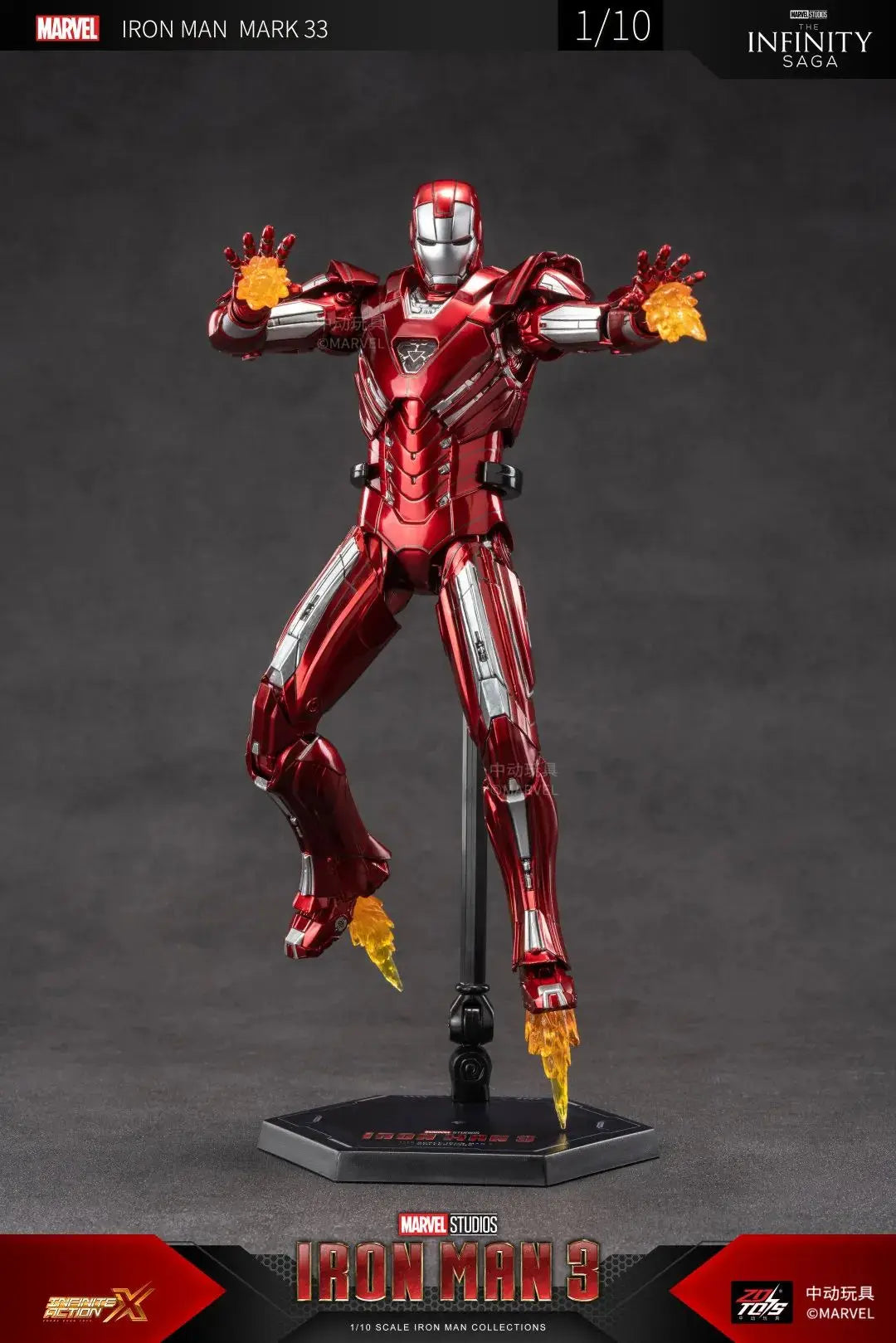 ZD Toys 1/10 Iron Man Figurines MK30 Iron Patriot Blacklash Figures MK33 MK39 MK17 MK21Action Movie Model Adult Collect Gift