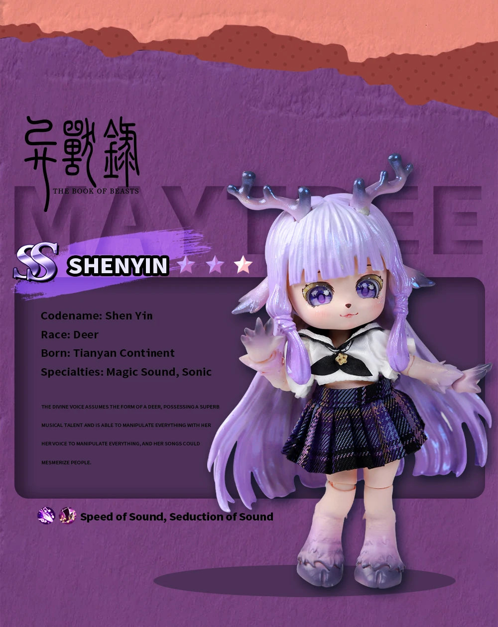ICY DBS Dream Fairy Maytree OB11 doll 14cm Animal Body Beast series Collectible Cute Animal 13cm SD gift BJD