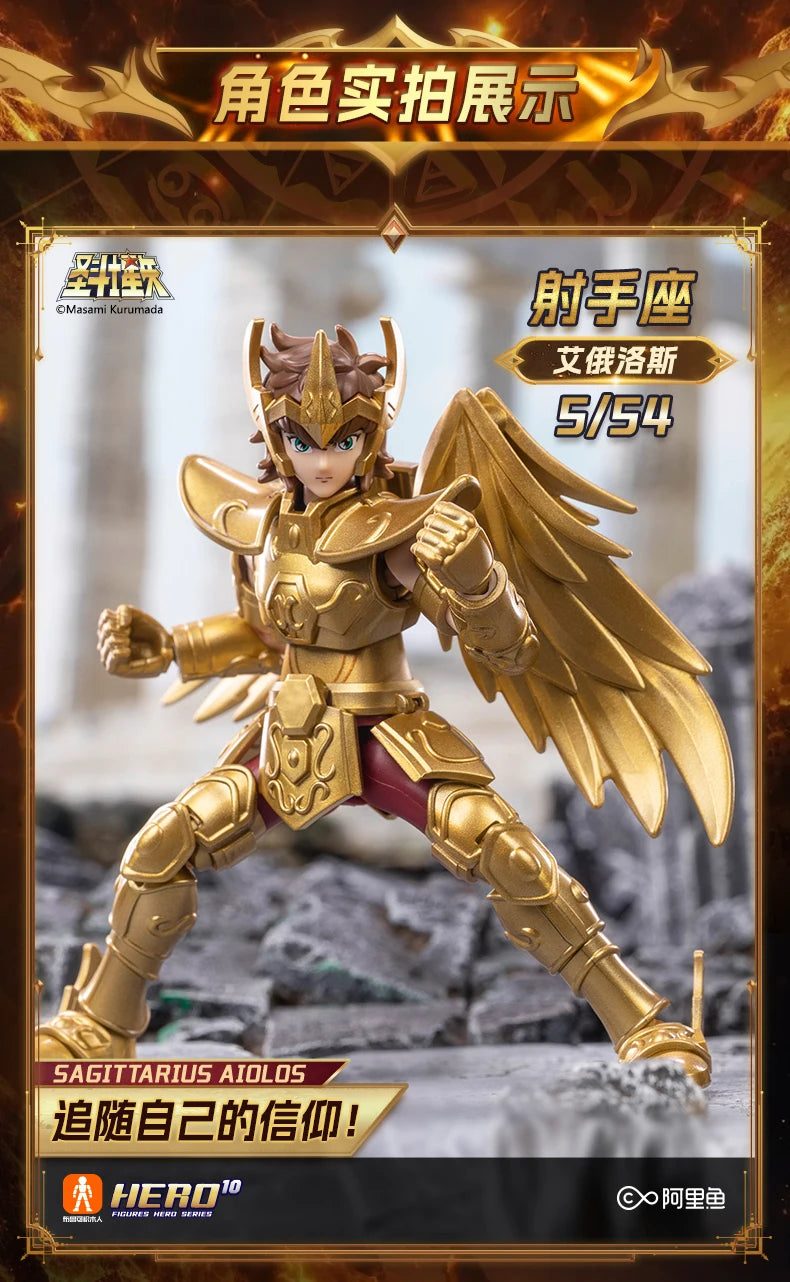 Blokees Galaxy Version Gold Saint Action Figure Libra Dohko Sagittarius Champion Seiya Mu Aiolia Assembly Toys Children Gift