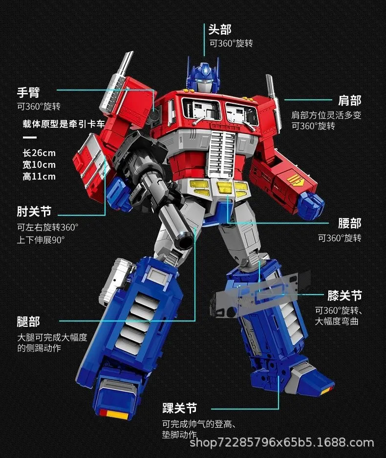 Transforming Action Figure 32cm Optimu Prim XP10 Commander Transformation Robot Toy Alloy Car Children's Toy Gift