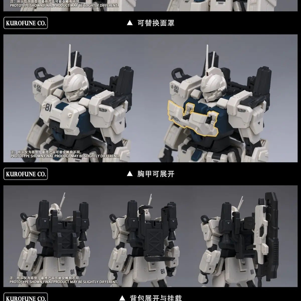 NEW Kurofuneco Easy-8 Action Figure 1/144 Ez8 God Ghost No.08 Warrior Model Kit 08ms Assembly Model Collectible Customized Kid