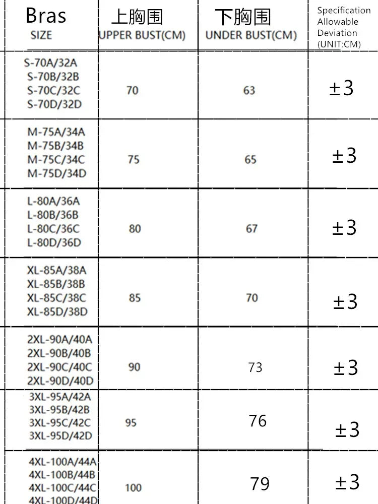 Satin Bralette Slip for Small Bust Women Seamless One Piece Wireless Support Anti Sagging Comfort Everyday S-XL MOYISU Sexy AB