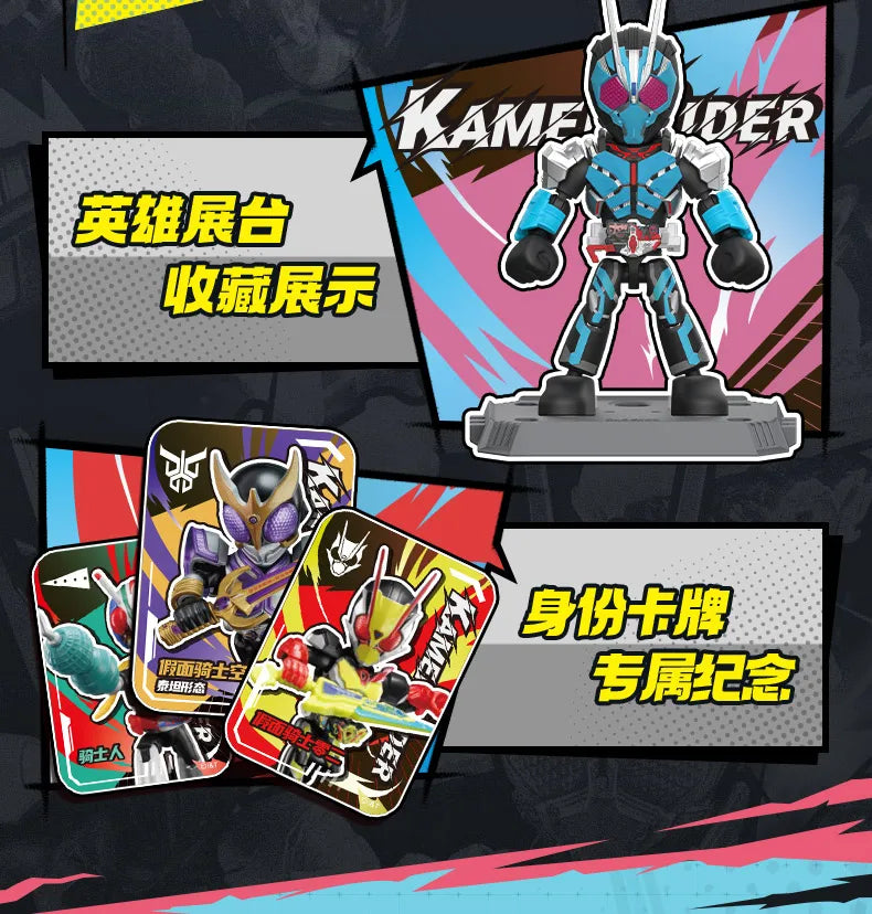 BLOKEES Kamen Rider Building Blocks Kabuto Geats Kaixa Delta Masked Rider Action Figure Assembled Toys