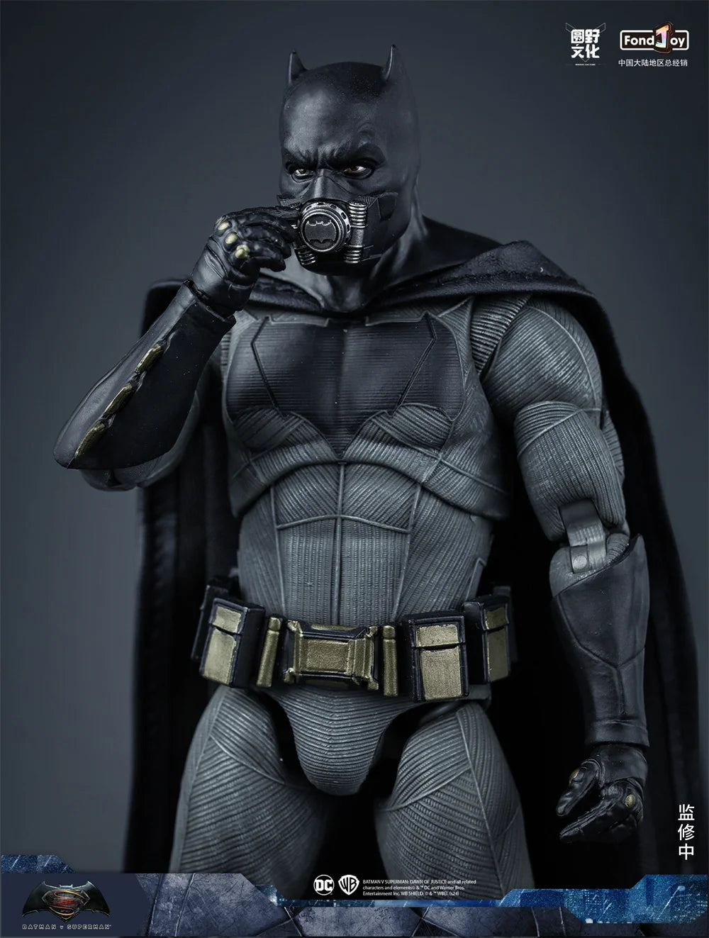 Fondjoy Justice League Ben Batman Figure Superman Batman Wonder Woman Aquaman Mera Anime Figures Collectble Models Toys Gift