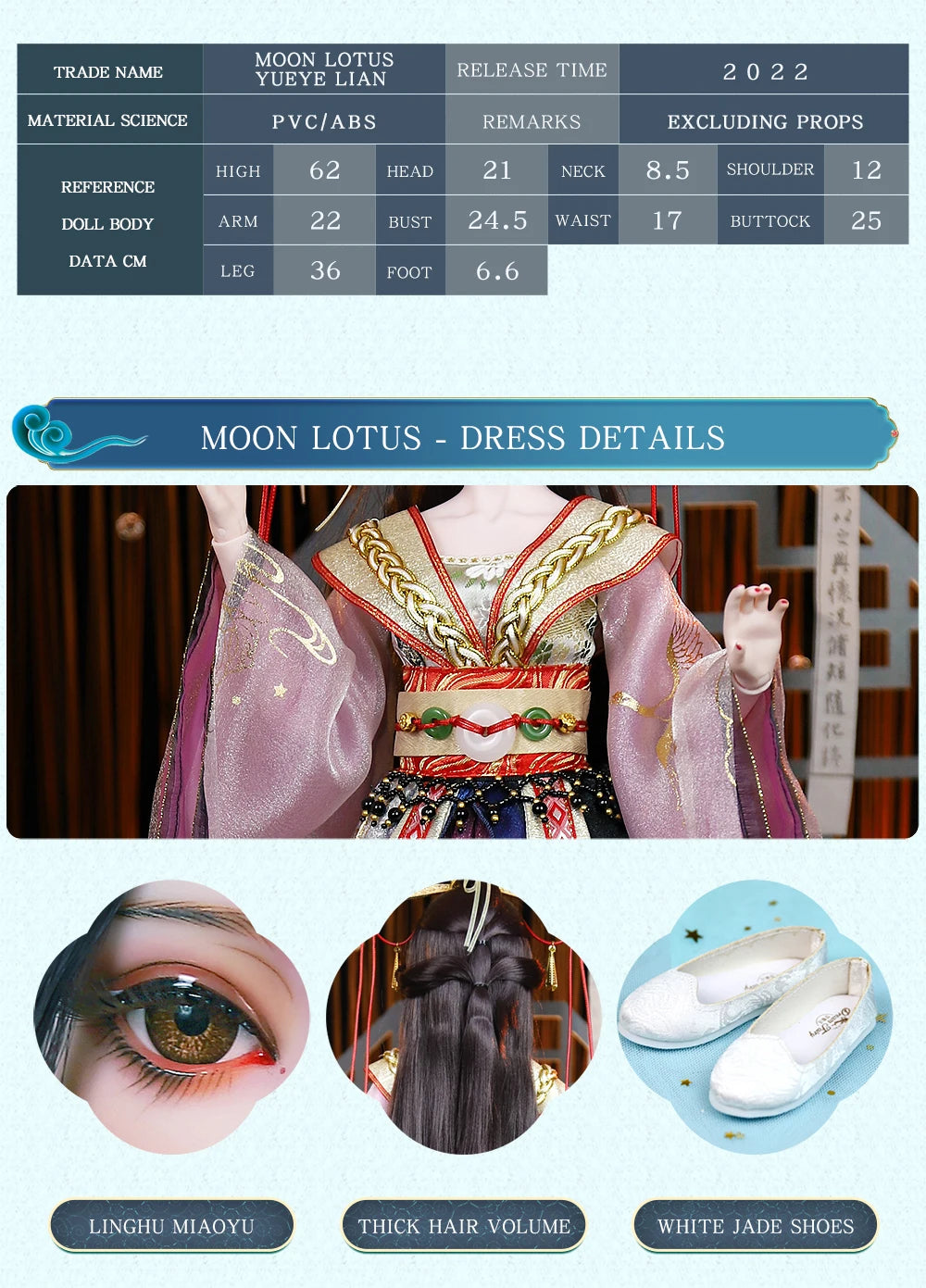 DBS BJD Fantasy Fairy 1/3 Doll Mechanical Body Joints With Makeup Hair Eyes Clothes 62CM Customized Gift SD