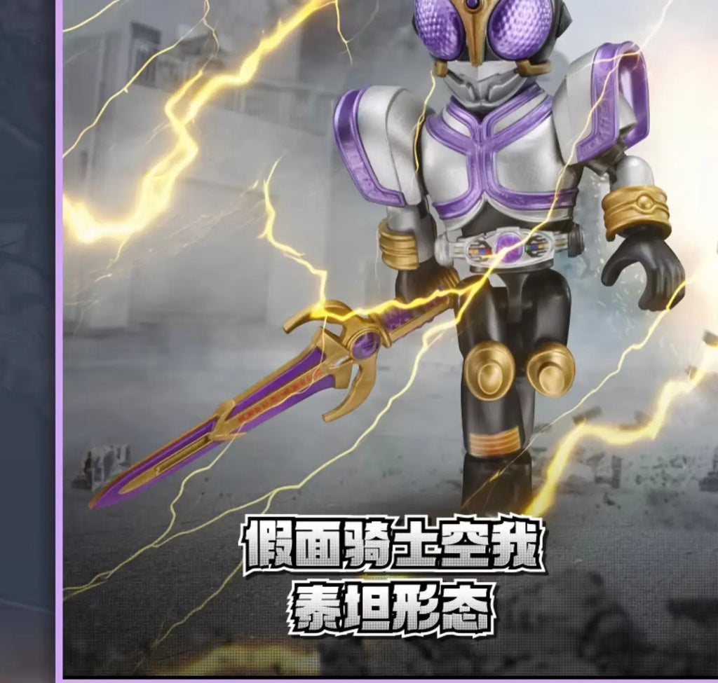 BLOKEES Kamen Rider Building Blocks Kabuto Geats Kaixa Delta Masked Rider Action Figure Assembled Toys