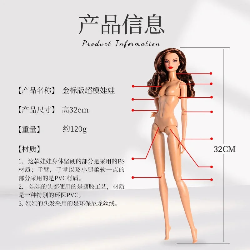 Xianxian new Supermodel doll  / 32cm nude naked doll with normal skin blond hair / 12 joint movable body + head / 1/6 doll toy