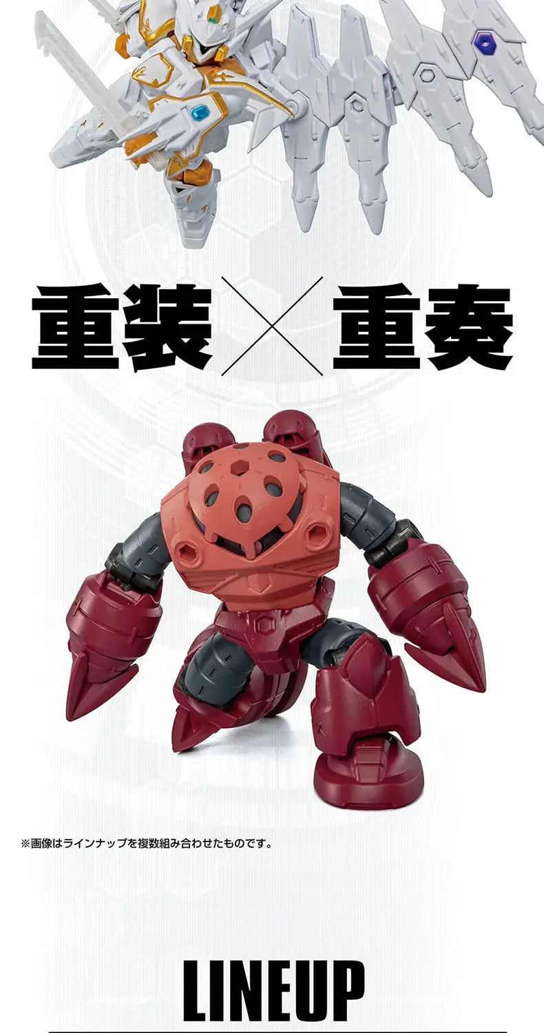 Bandai Gashapon Mobile Suit Ensemble (MSE) Gundam RX-78-2 Strike Hi-Nu Wing Astray ZZ Barbatos Assemble Model Kit Toy