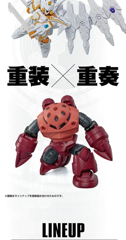 Bandai Gashapon Mobile Suit Ensemble (MSE) Gundam RX-78-2 Strike Hi-Nu Wing Astray ZZ Barbatos Assemble Model Kit Toy