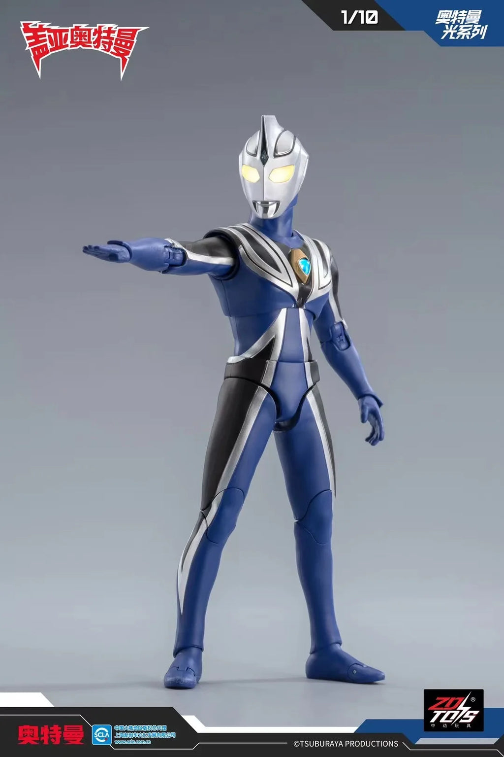 ZD Toys Ultraman Tiga Action Figure Joint Movable Agul Geed Trigger Ace Seven Jack Ultraman Adult Collection Figure Gift