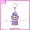 POP MART The Monsters Labubu V4 Pin for Love Series Mystery Blind Box Vinyl Face Plush Doll Pendant Keychain Toy Christmas Gifts