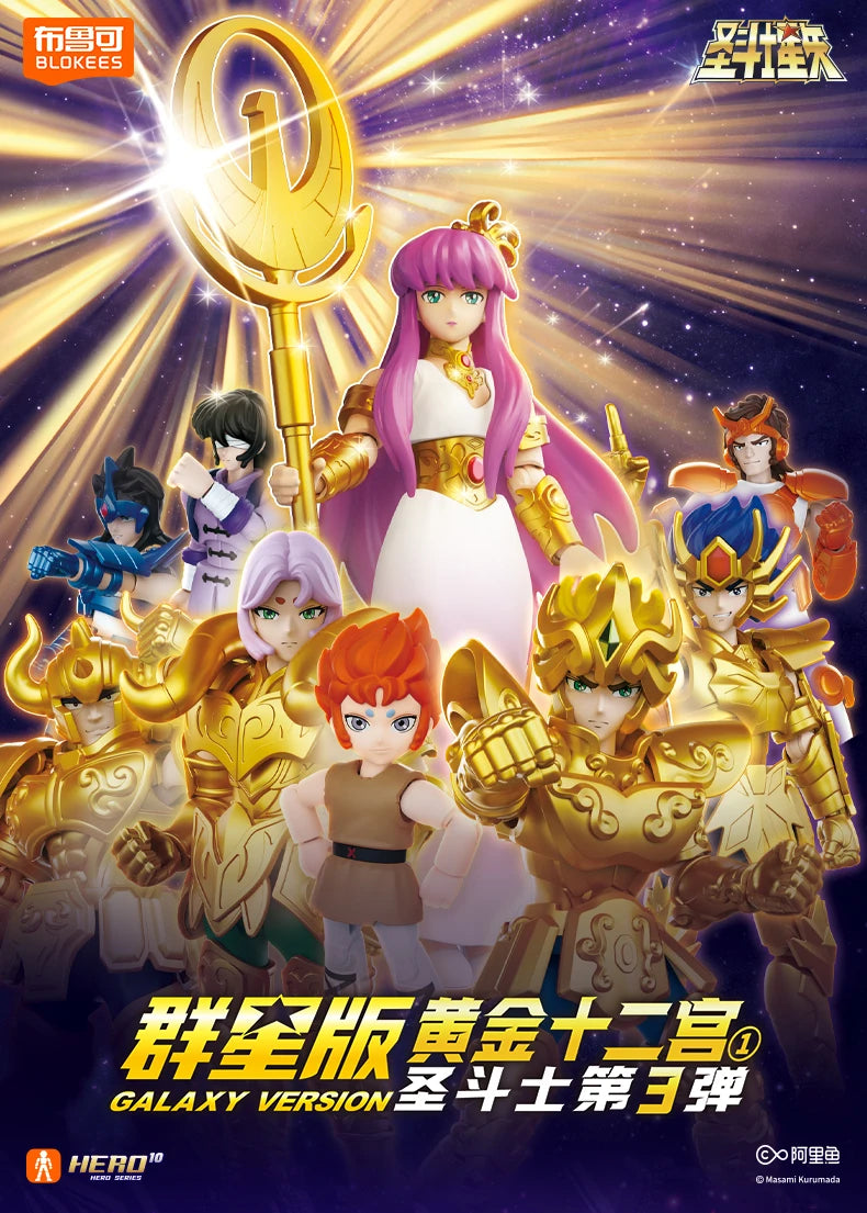 Blokees Galaxy Version Gold Saint Action Figure Libra Dohko Sagittarius Champion Seiya Mu Aiolia Assembly Toys Children Gift