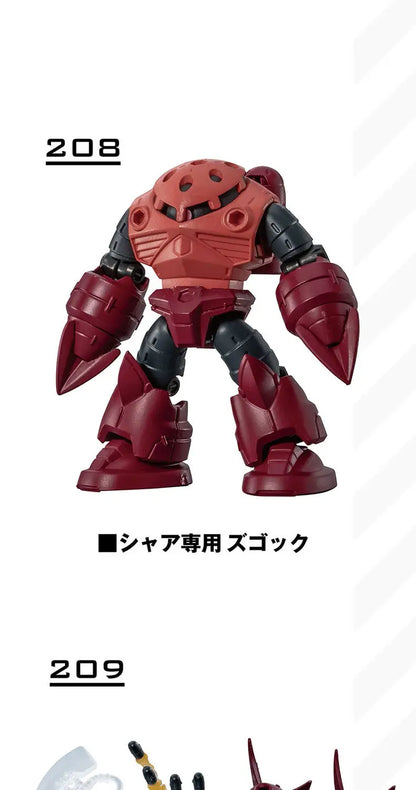 Bandai Gashapon Mobile Suit Ensemble (MSE) Gundam RX-78-2 Strike Hi-Nu Wing Astray ZZ Barbatos Assemble Model Kit Toy