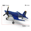 pixar planes toys Metal Diecast Strut Jetstream Dusty Metal Diecast classic alloy Toy Plane model for children