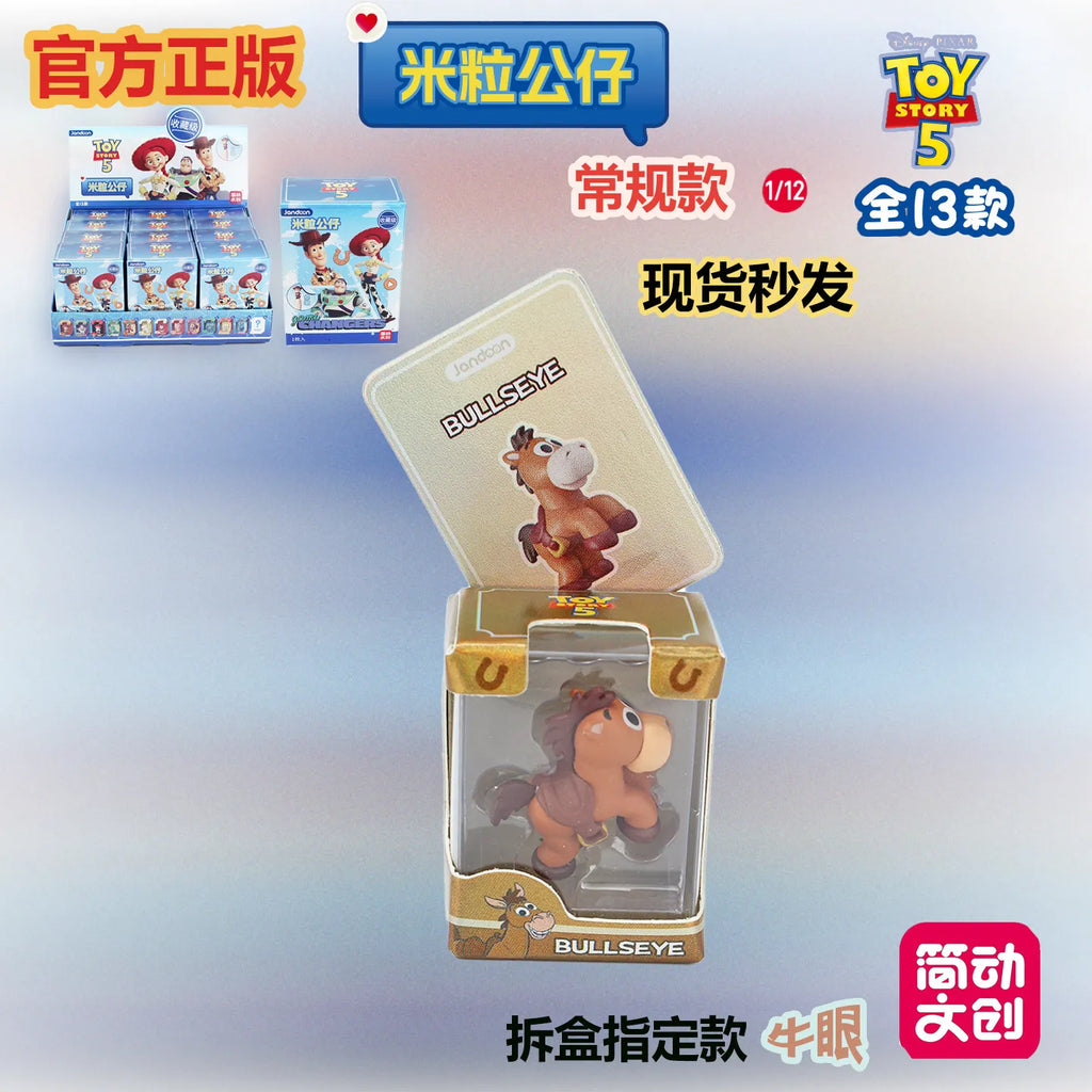 Jandoon Toy Story Blind Box woody jessie buzz light year bullseye forky rex snappy Toys Doll Cute Grain Figurine Toy Gift