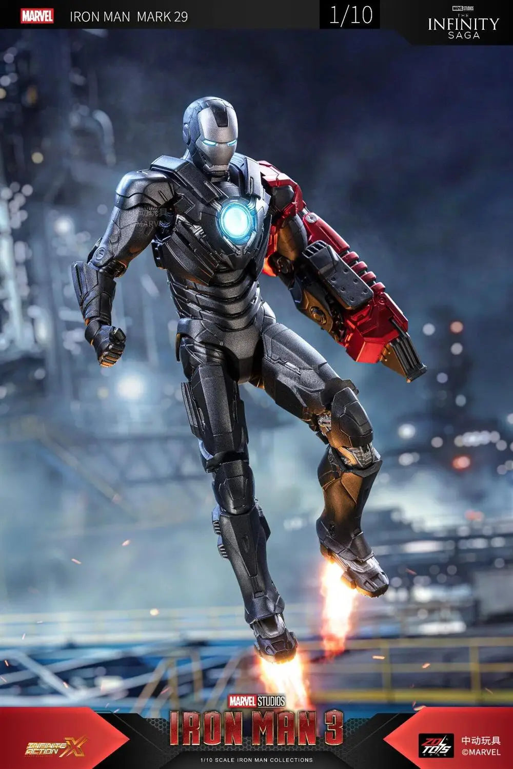 Marvel ZD Toys Iron Man Figure M29 Action Figure Collections Gift