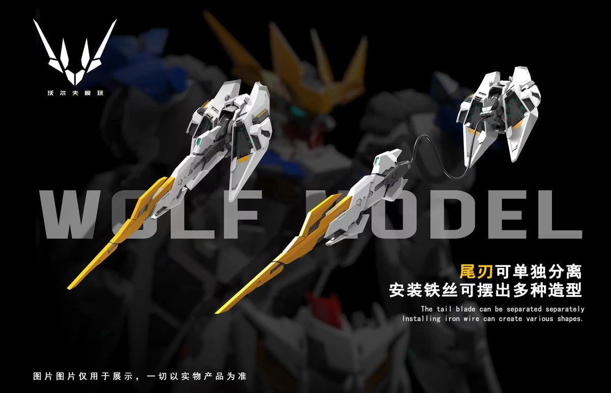 In Stock WOLF Second Batch of Repaired Version Model 1/100 MG Barbatos Wolf King GK Assembled Model Kit Movable Doll Robot