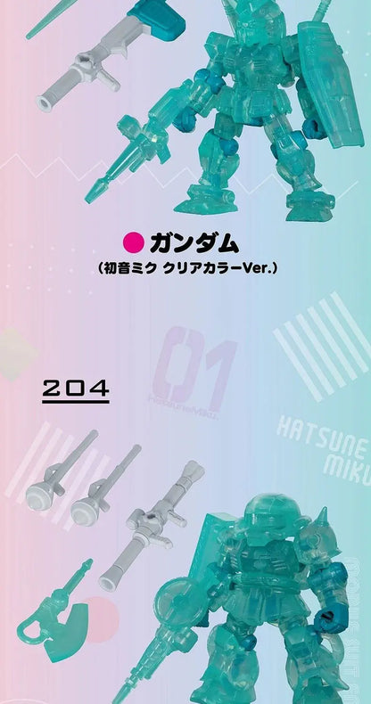 Bandai Gashapon Mobile Suit Ensemble (MSE) Gundam RX-78-2 Strike Hi-Nu Wing Astray ZZ Barbatos Assemble Model Kit Toy
