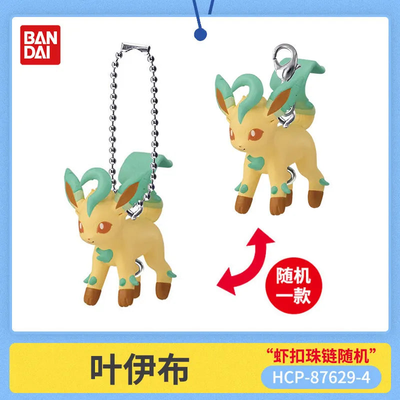 Bandai Pokemon Eevee Gashapon Figure Keychain Volume 13 Pendant Leafeon Glaceon Espeon Umbreon Bag Charm For Anime Collectors