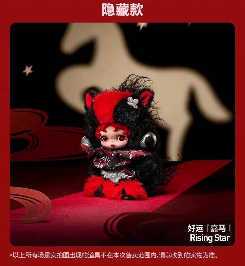 POP MART LABUBU Have A Good Run Series Vinyl Plush Pendant Trendy Blind Box Toys Mystery Box Guess Action Figure Surprise