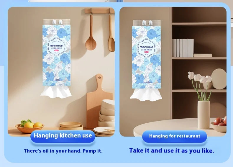4-Layer Household Paper Tissue Pack