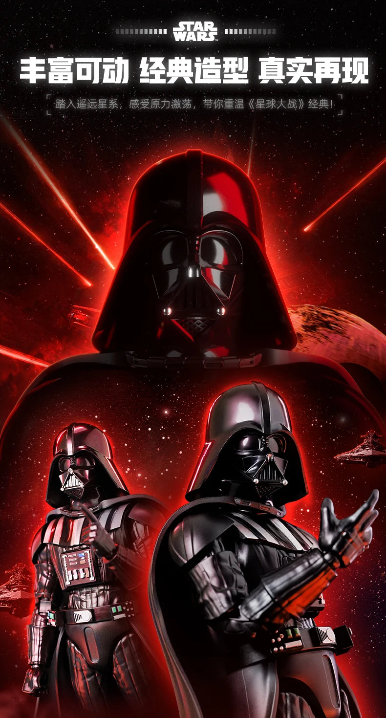 Blokees Star Wars Action Figure Darth Vader Dark Trooper Stormtrooper Anime Collection Toys Model For Children Gift