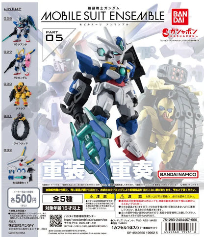 Bandai Genuine GUNDAM MSE MOBILE SUIT ENSEMBLE GASHAPON Anime Action Figure Assembly Collection Model Gift Toys Hobbies