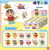 Original JANDOOM Crayon Shin-chan Blind box Shin chan Anime Figure Rice grain Doll Mini Figure Cute Cartoon Model Kids Toys Gift