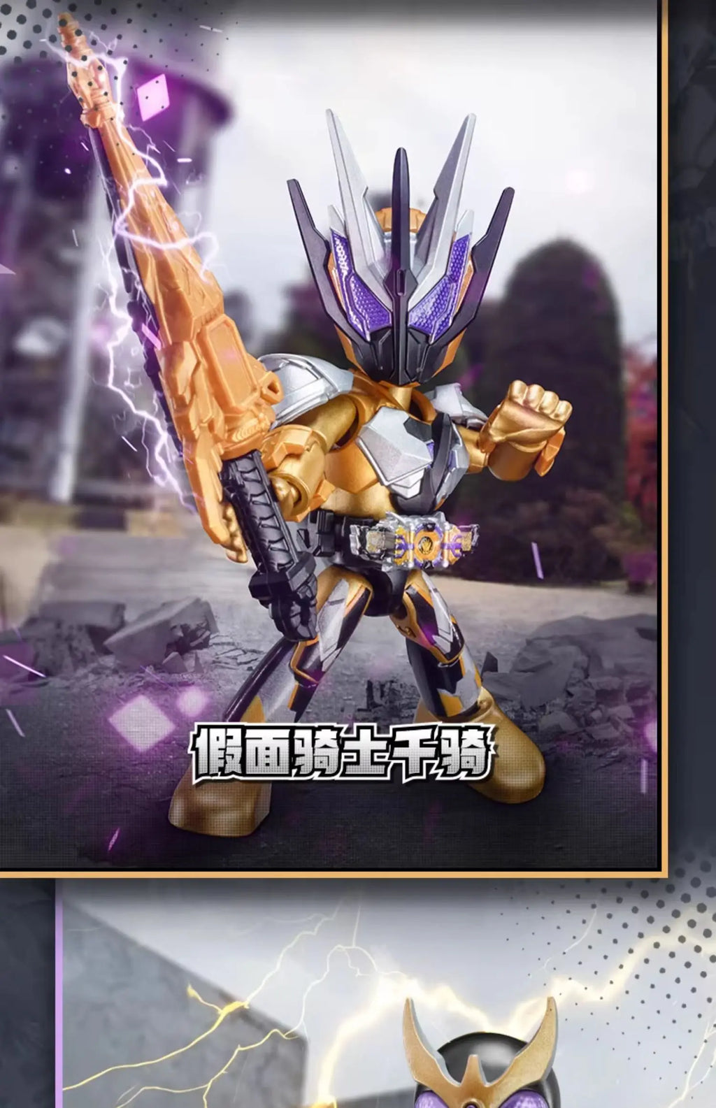 BLOKEES Kamen Rider Building Blocks Kabuto Geats Kaixa Delta Masked Rider Action Figure Assembled Toys