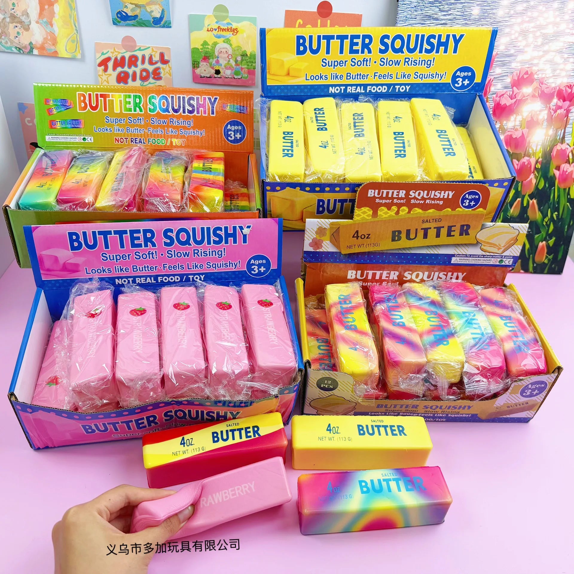 12pcs/Full Case 13.5cm Butter Stick Slow Rising Squishy Toy, Wet Rebound Moist Soft Feel, Stress Relief Decompression Fidget