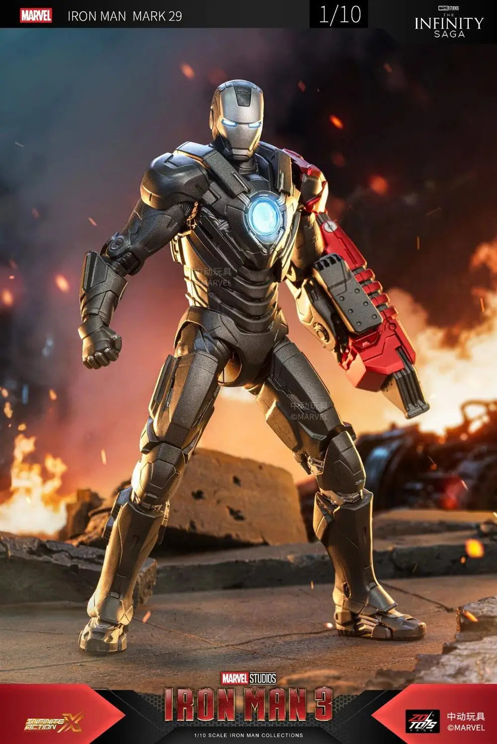 Marvel ZD Toys Iron Man Figure M29 Action Figure Collections Gift