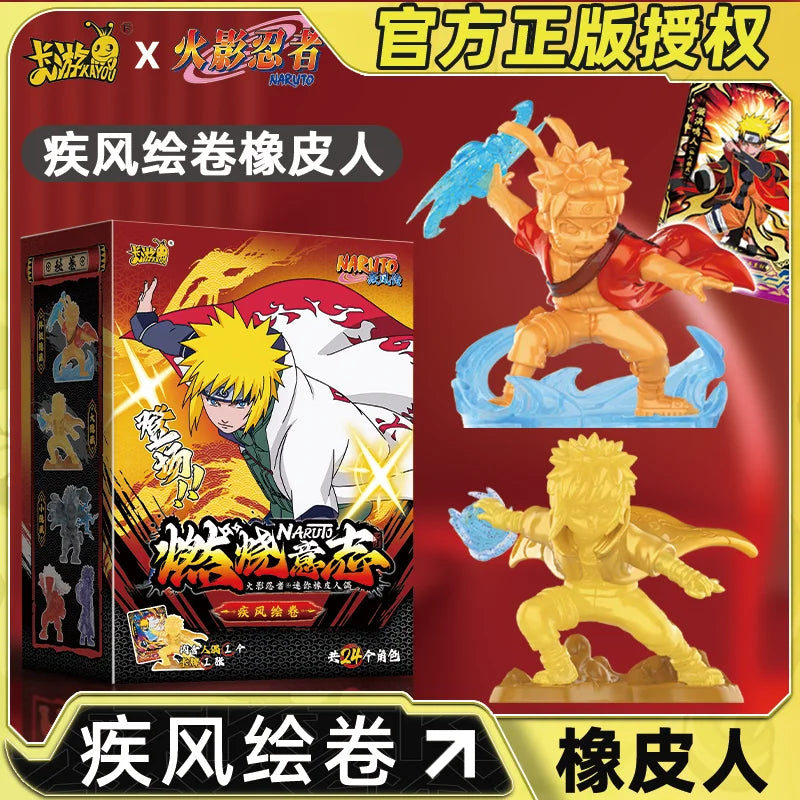 KAYOU NARUTO Mini Doll Rubber Figures Blind box Series Chakra Mode Sasuke Gaara Kurama Shikamaru Model Toy