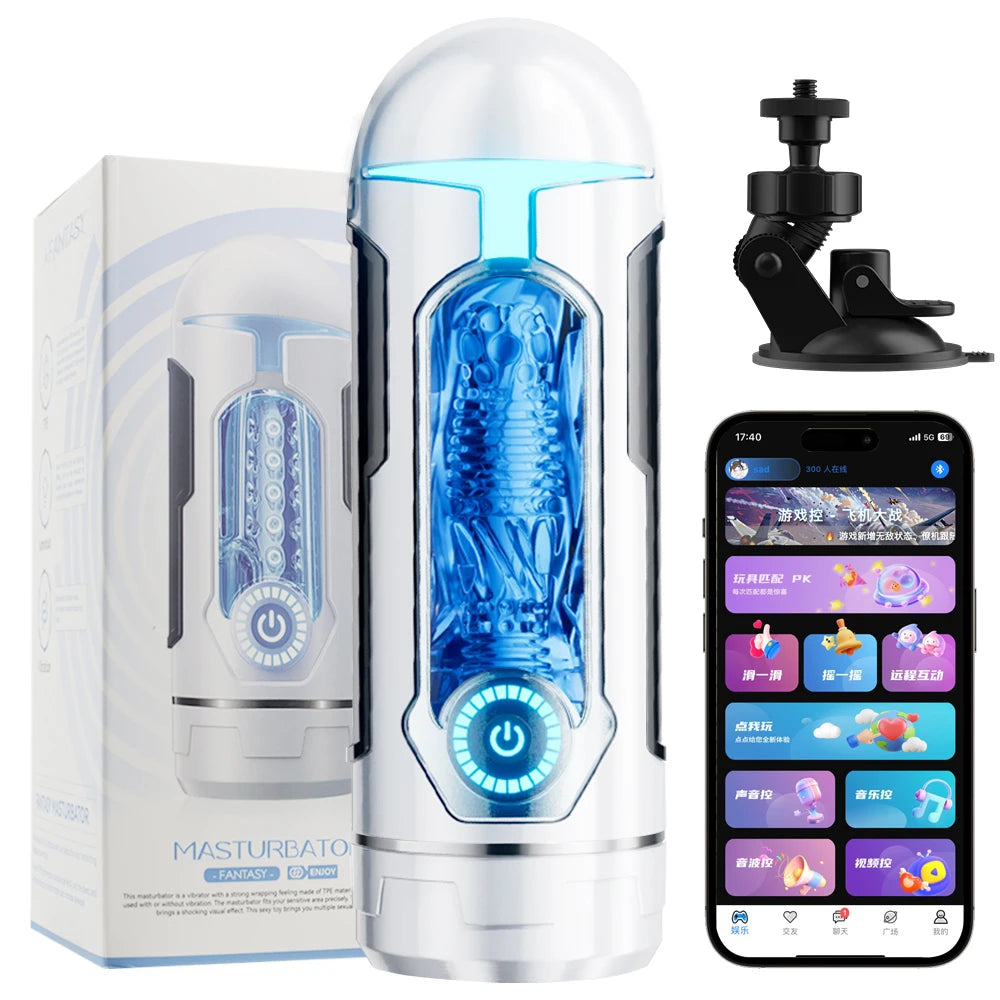 Vacuum Male Electric Masturbator Cup  Penis Machine Silicone Real Vaginal Multiple Modes Strong Vibration Adult Toys for Men