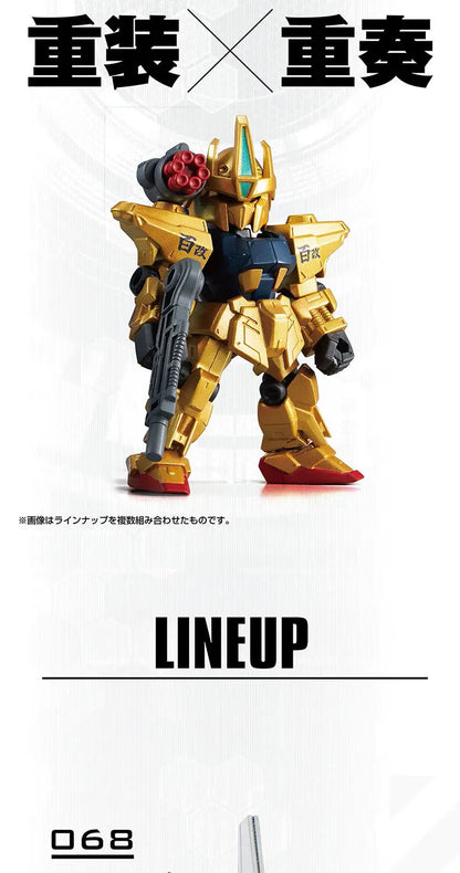 Bandai Gashapon Mobile Suit Ensemble (MSE) Gundam RX-78-2 Strike Hi-Nu Wing Astray ZZ Barbatos Assemble Model Kit Toy