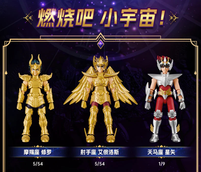 Blokees Galaxy Version Gold Saint Action Figure Libra Dohko Sagittarius Champion Seiya Mu Aiolia Assembly Toys Children Gift