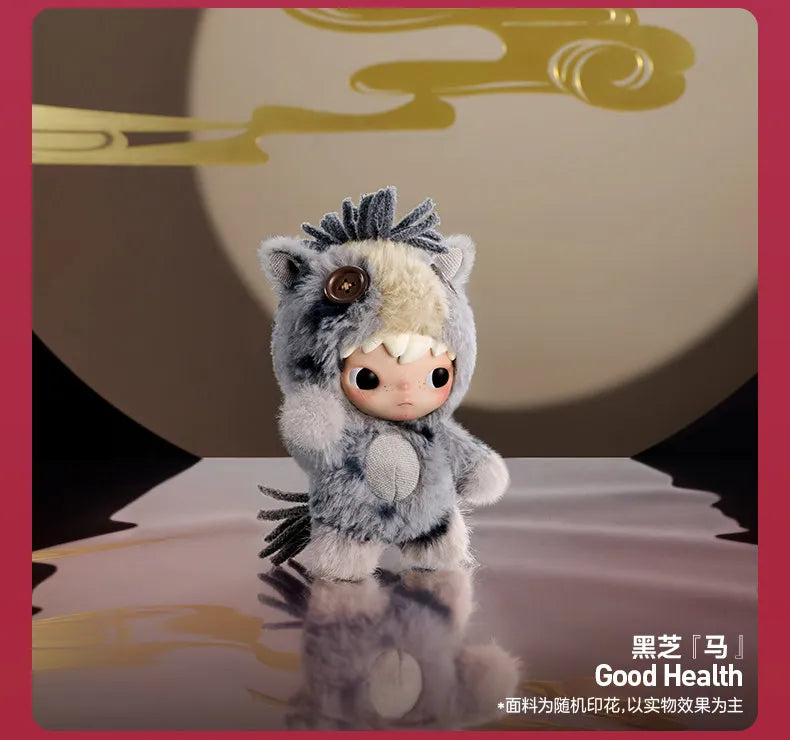 POP MART LABUBU Have A Good Run Series Vinyl Plush Pendant Trendy Blind Box Toys Mystery Box Guess Action Figure Surprise