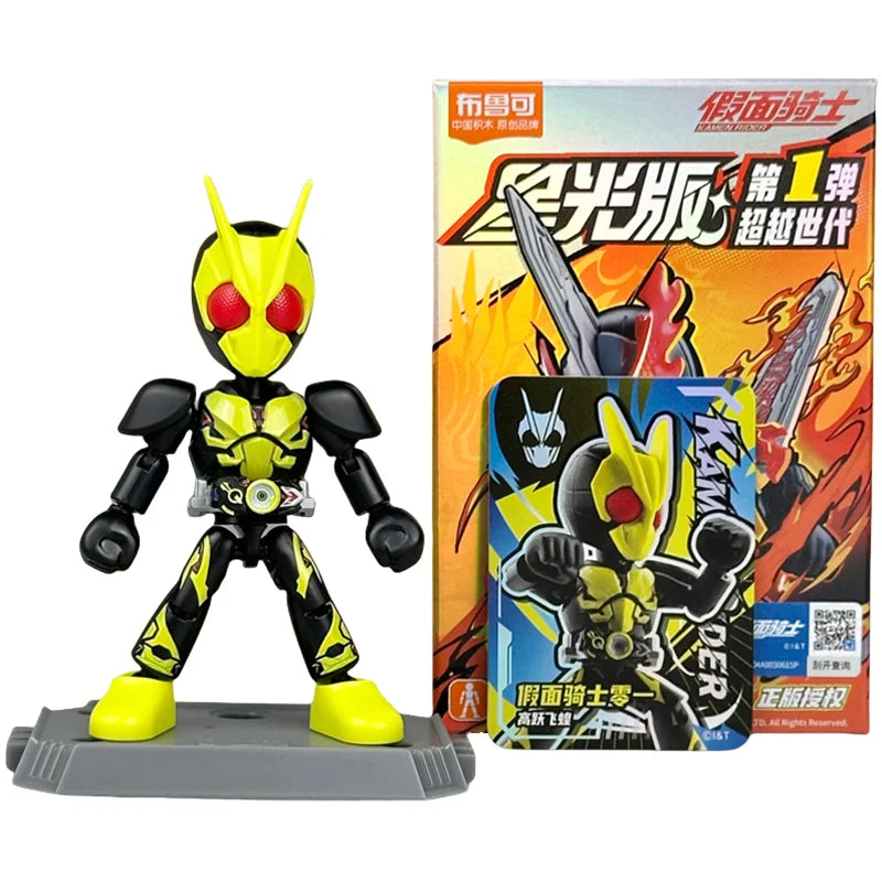BLOKEES Kamen Rider Building Blocks 9Pcs no-repeat Starlight Version Saber GEATS Hopper Kuuga Action Figure Assembled Toys