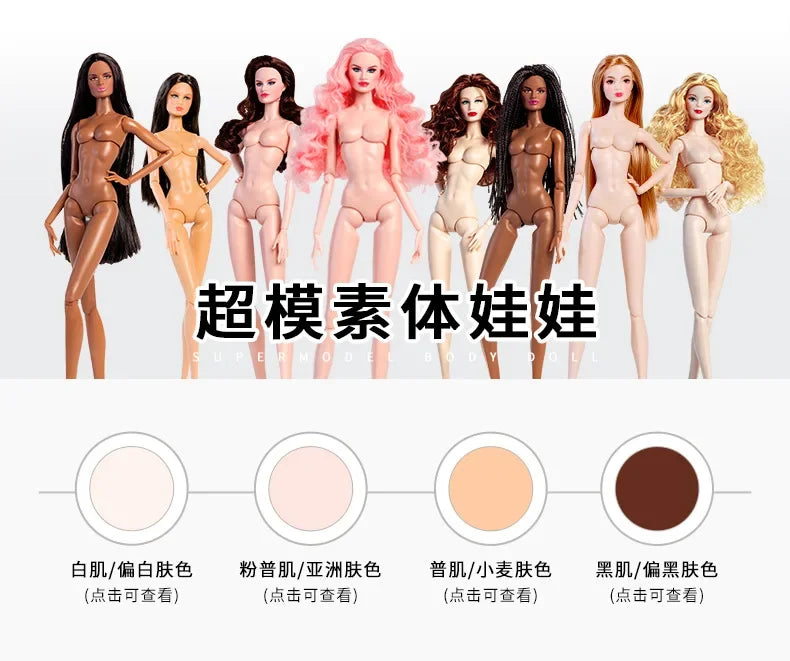 Xianxian new Supermodel doll  / 32cm nude naked doll with normal skin blond hair / 12 joint movable body + head / 1/6 doll toy