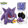 Pokemon Figures Toys Pocket Monsters Ball Model Pikachu Gengar Pokeball Dragonite Snorlax Pokeball Action Figures Toy